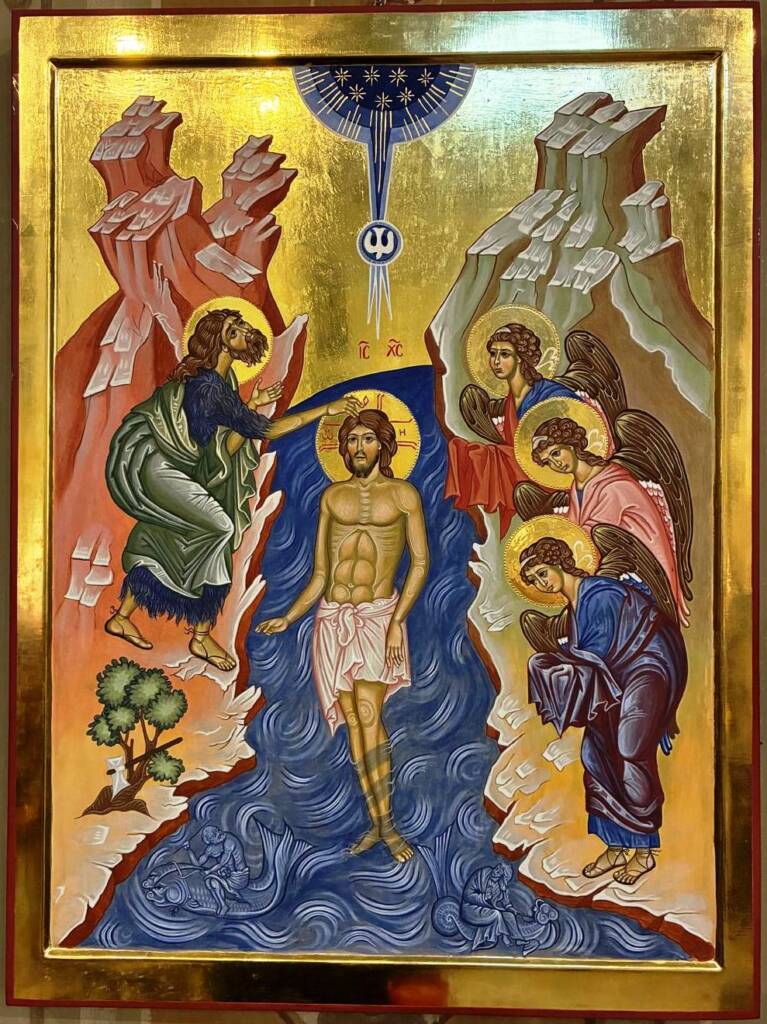 Icona: Battesimo del Signore (Tiziana Pieruz)